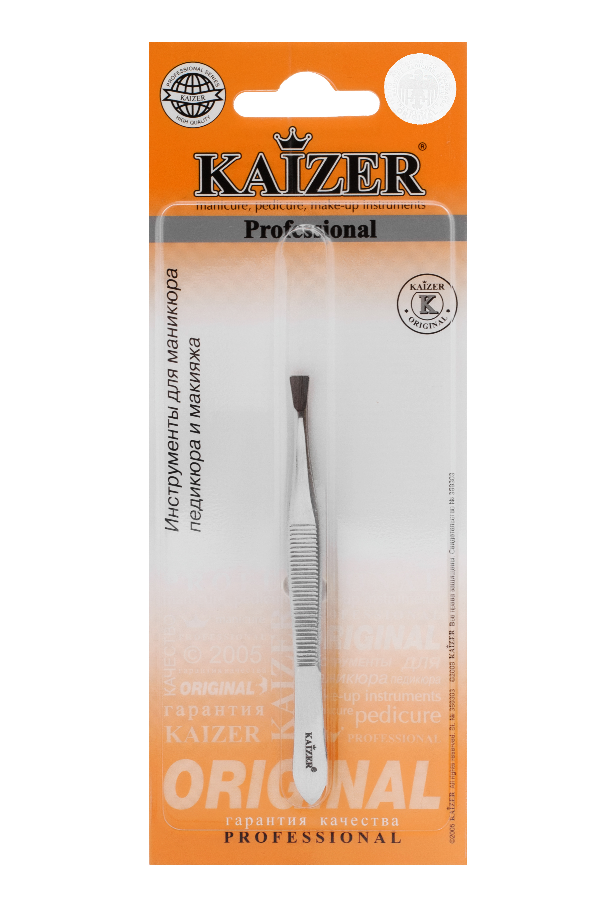 KAIZER Пинцет для бровей, прямой, серебро, фото 2