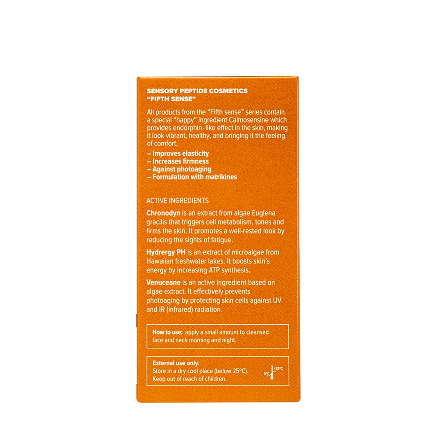 TEANA Крем энергетический витаминный с экстрактом микроводоросли 50 мл, фото 5