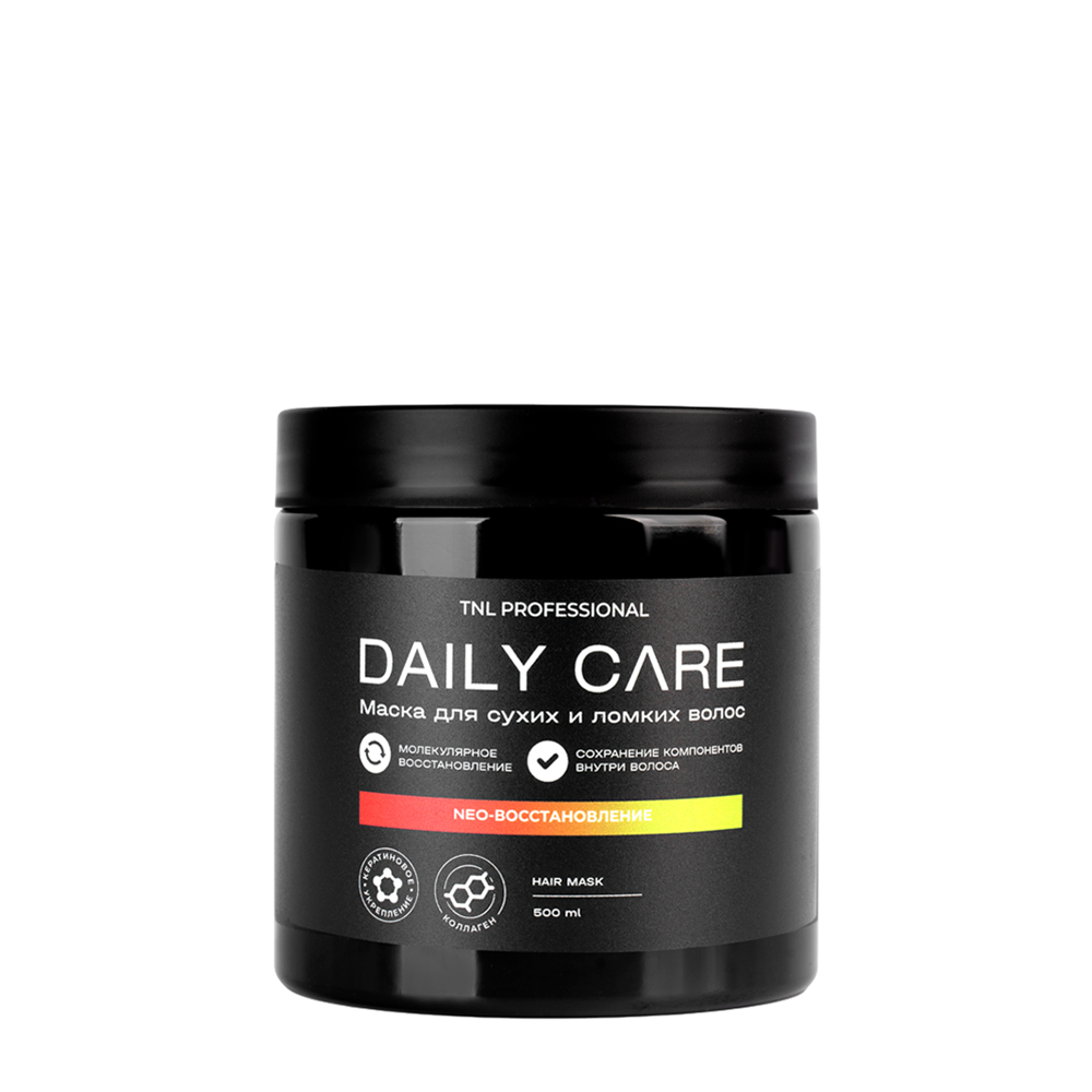 TNL Professional Маска для волос восстановление с кератином и коллагеном / Daily Care NEO 500 мл, фото 1