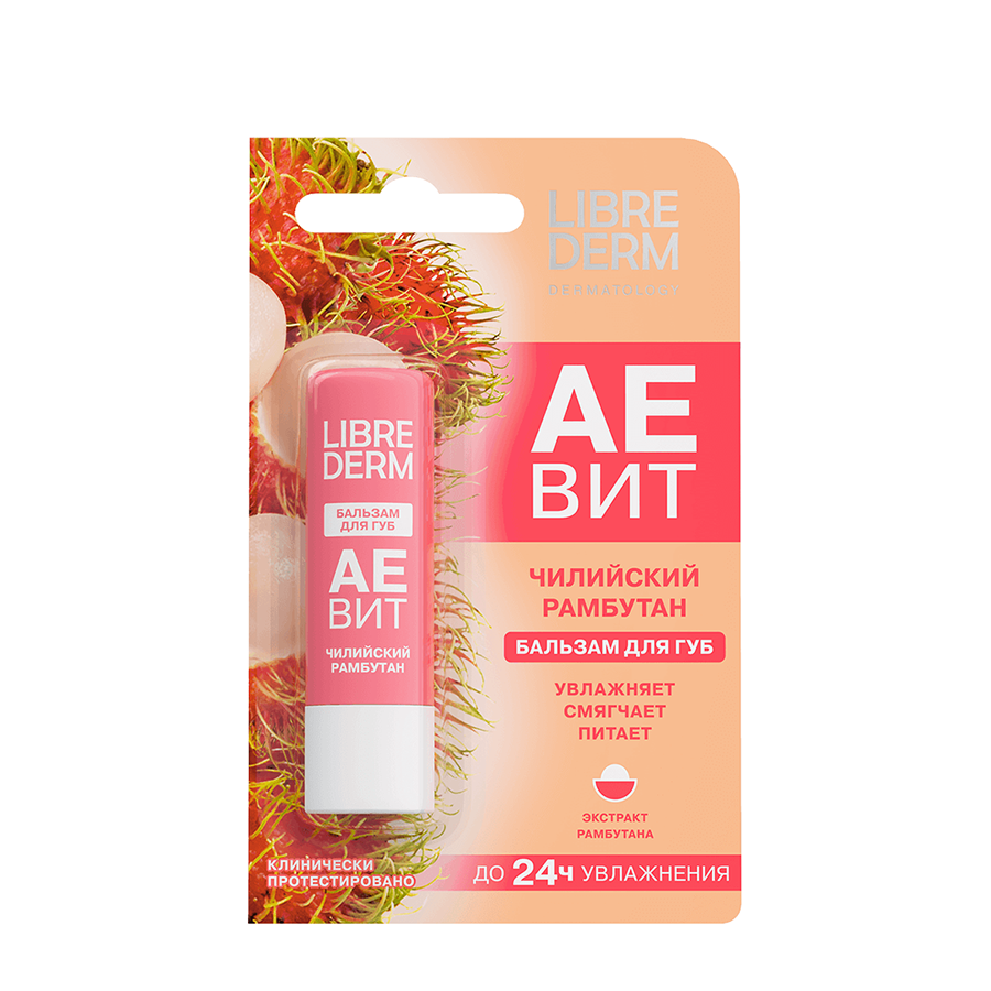 LIBREDERM Бальзам для губ Чилийский рамбутан / AEVIT 4 гр, фото 2