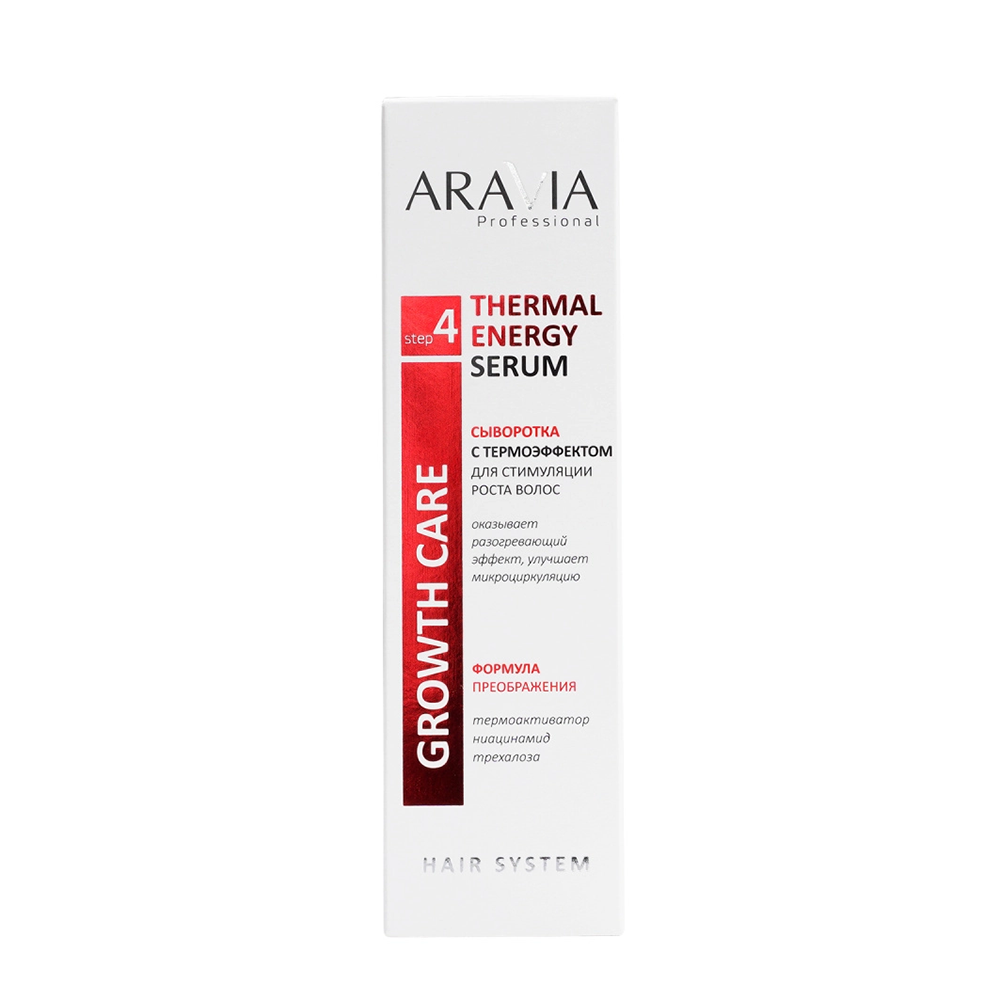 ARAVIA Professional Сыворотка с термоэффектом для стимуляции роста волос / ARAVIA Professional Thermal Energy Serum 150 мл, фото 2