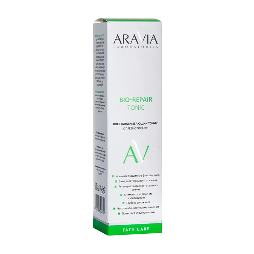 ARAVIA Professional Тоник восстанавливающий с пребиотиками / Bio-Repair Tonic 250 мл, фото 2