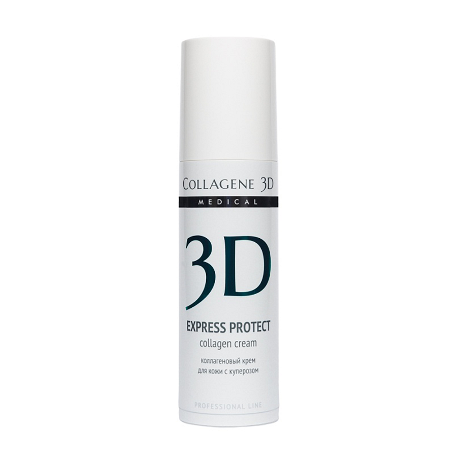 MEDICAL COLLAGENE 3D Крем с коллагеном и софорой японской для лица / Express Protect 30 мл проф., фото 2