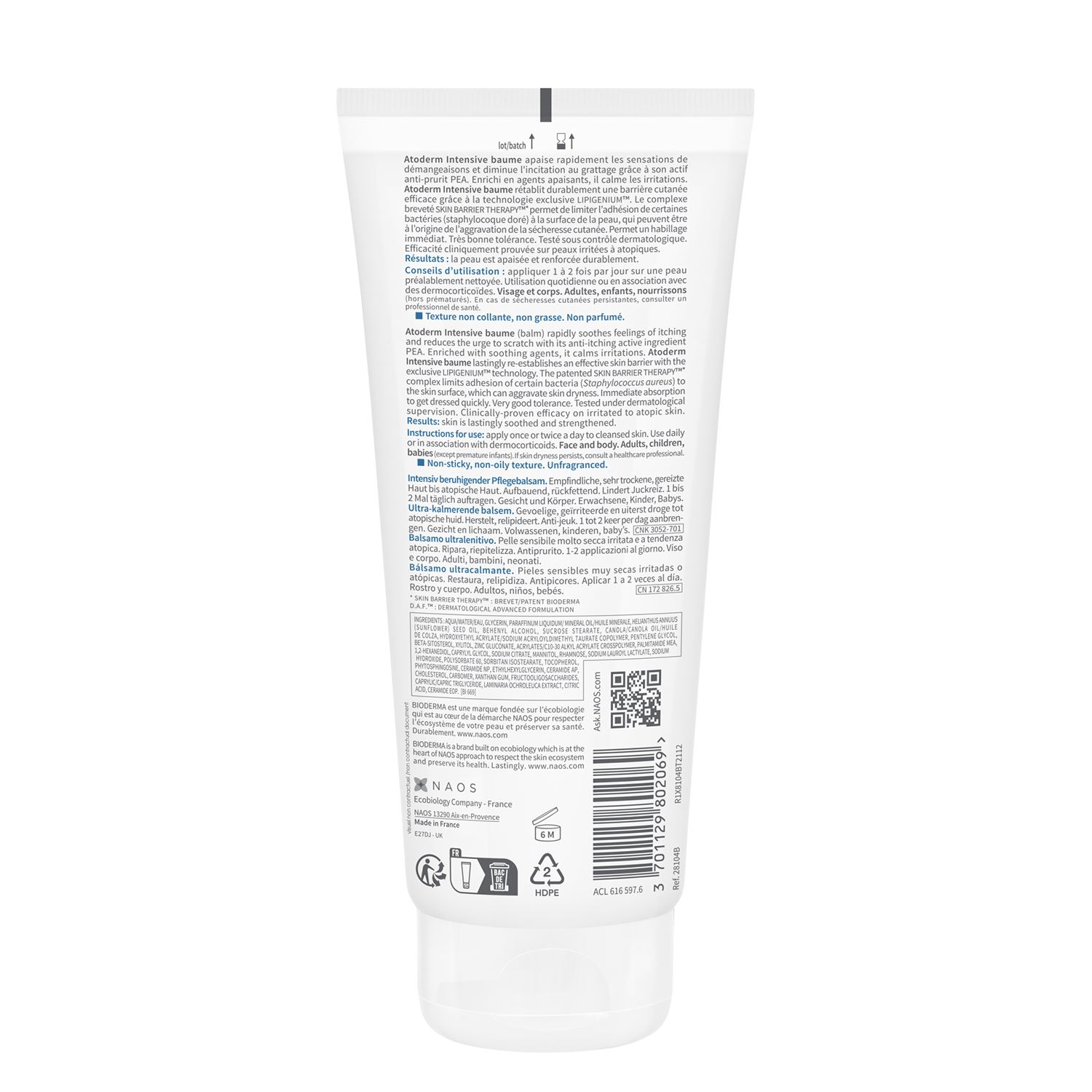 BIODERMA Бальзам атодерм интенсив 200 мл, фото 3