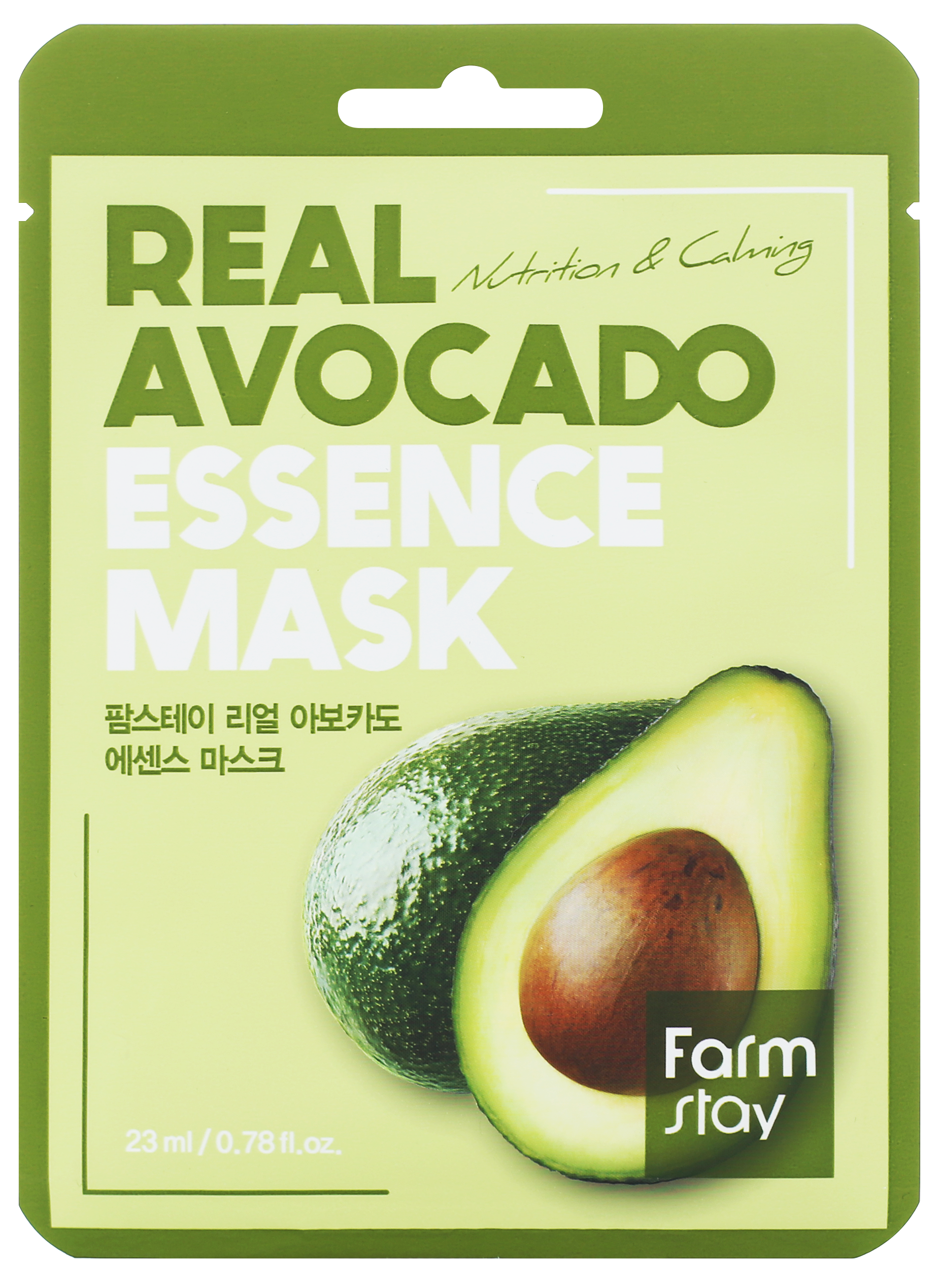 FARMSTAY Маска тканевая с экстрактом авокадо для лица 23 мл, фото 1