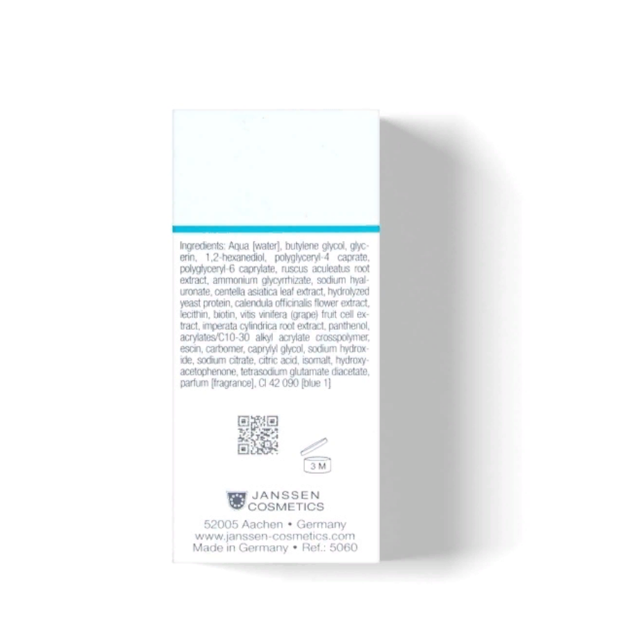 JANSSEN COSMETICS Гель-лифтинг для контура глаз ультраувлажняющий/ AQUALIFT EYE GEL 15 мл, фото 4