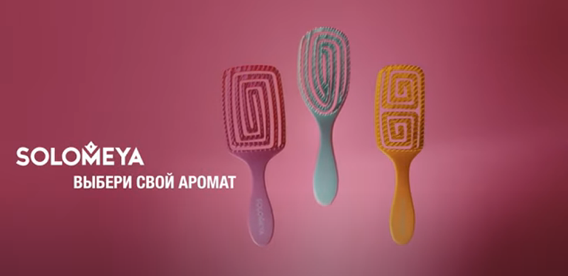 SOLOMEYA Расческа для сухих и влажных волос c ароматом винограда MZ006 / Solomeya Wet Detangler Brush Paddle Grape, фото 3