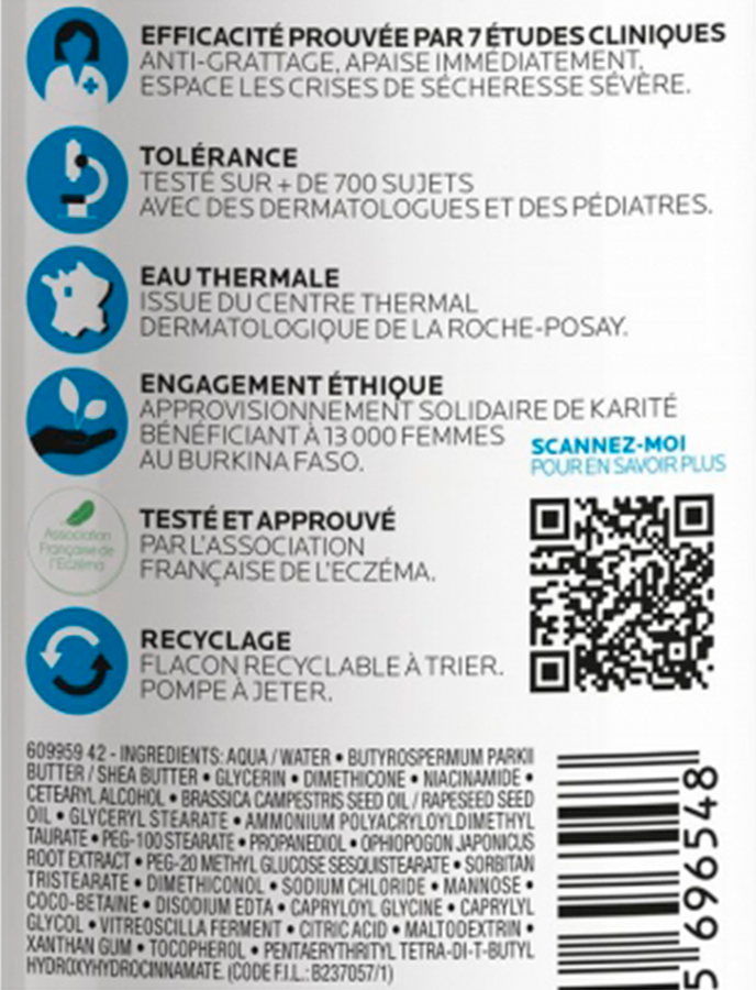 LA ROCHE-POSAY Бальзам тройного действия для лица и тела / LIPIKAR Baume AP+M 400 мл, фото 4