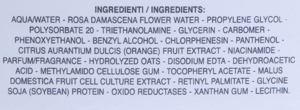 ELDAN cosmetics Гель-маска anti-age Клеточная терапия / LE PRESTIGE 250 мл, фото 3