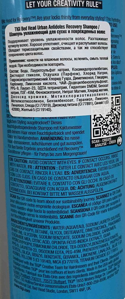 TIGI Шампунь увлажняющий для сухих и поврежденных волос / Bed Head Recovery 400 мл, фото 3