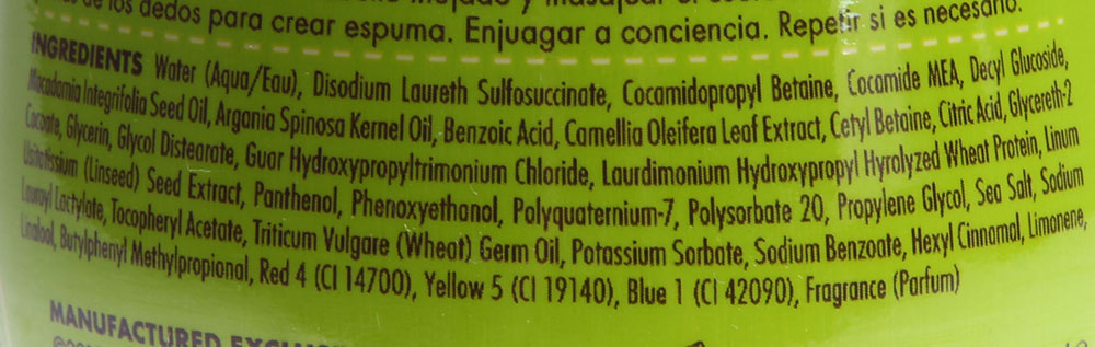 MACADAMIA NATURAL OIL Шампунь восстанавливающий с маслом арганы и макадамии / Rejuvenating Shampoo 300 мл, фото 2