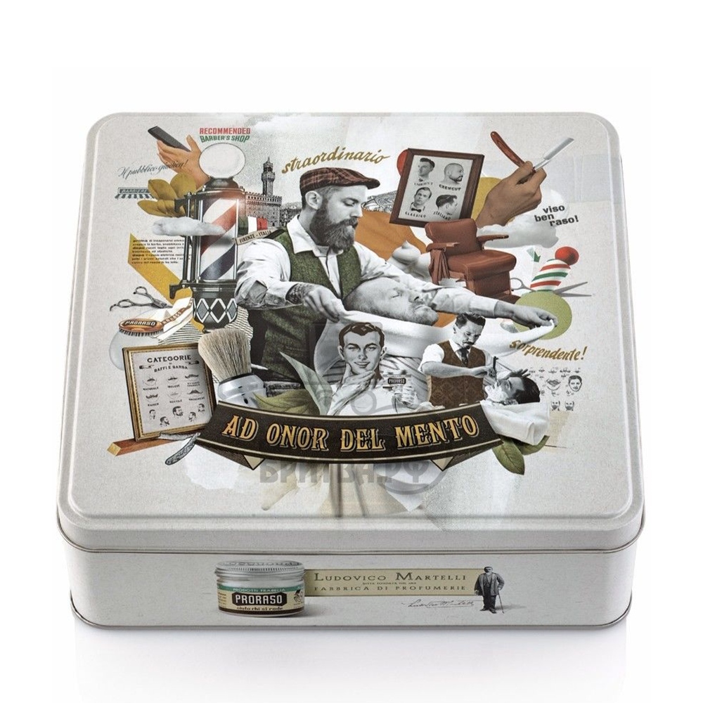 PRORASO Набор для ухода за бородой (шампунь 200 мл, масло 30 мл, бальзам 100 мл) AZUR LIME, фото 6