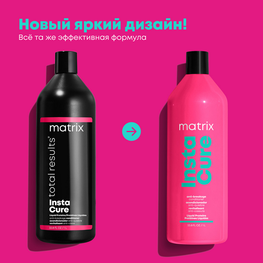 MATRIX Кондиционер для восстановления волос / Total Results Instacure 1000 мл, фото 2