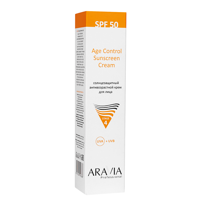 ARAVIA Professional Крем солнцезащитный анти-возрастной для лица SPF 50 / Age Control Sunscreen Cream SPF 50 100 мл, фото 2