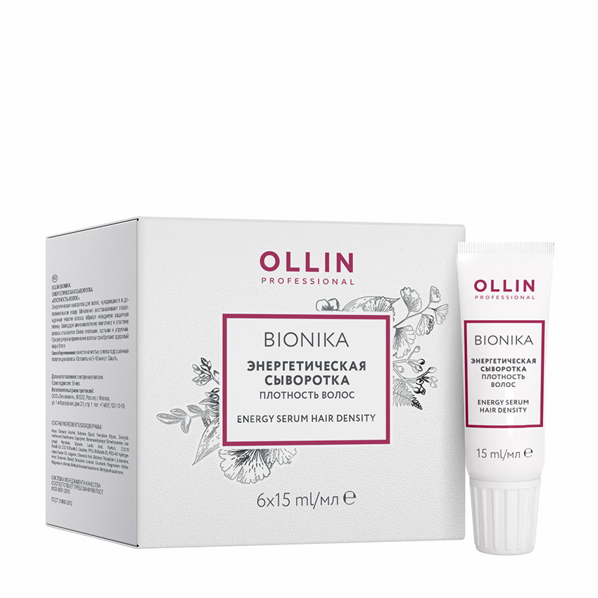 OLLIN PROFESSIONAL Сыворотка энергетическая Плотность волос / BioNika 6 х 15 мл, фото 2