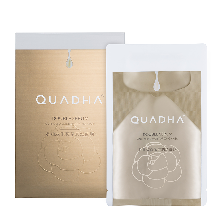 QUADHA Маска интенсивная антивозрастная с маслами / Double Serum Refresh Anti Aging Moisturizing Mask 5*31,5 гр, фото 2
