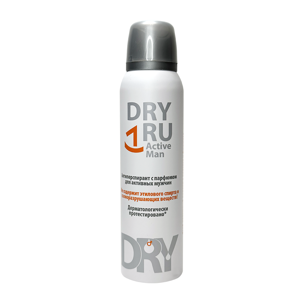 DRY RU Антиперспирант с парфюмом для активных мужчин / Dry Ru Active Man 150 мл, фото 1