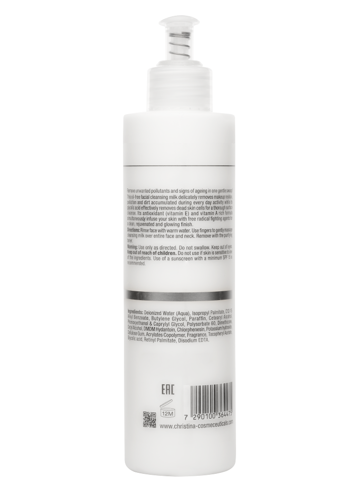 CHRISTINA Молочко очищающее нежное / Gentle Cleansing Milk Wish 300 мл, фото 2