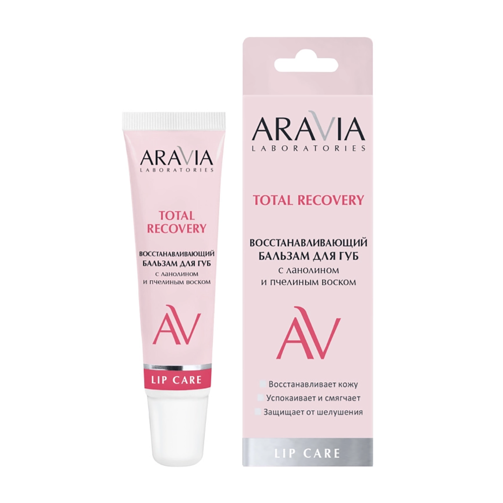 ARAVIA Professional Бальзам восстанавливающий для губ с ланолином и пчелиным воском / Aravia Laboratories Total Recover 15 мл, фото 2