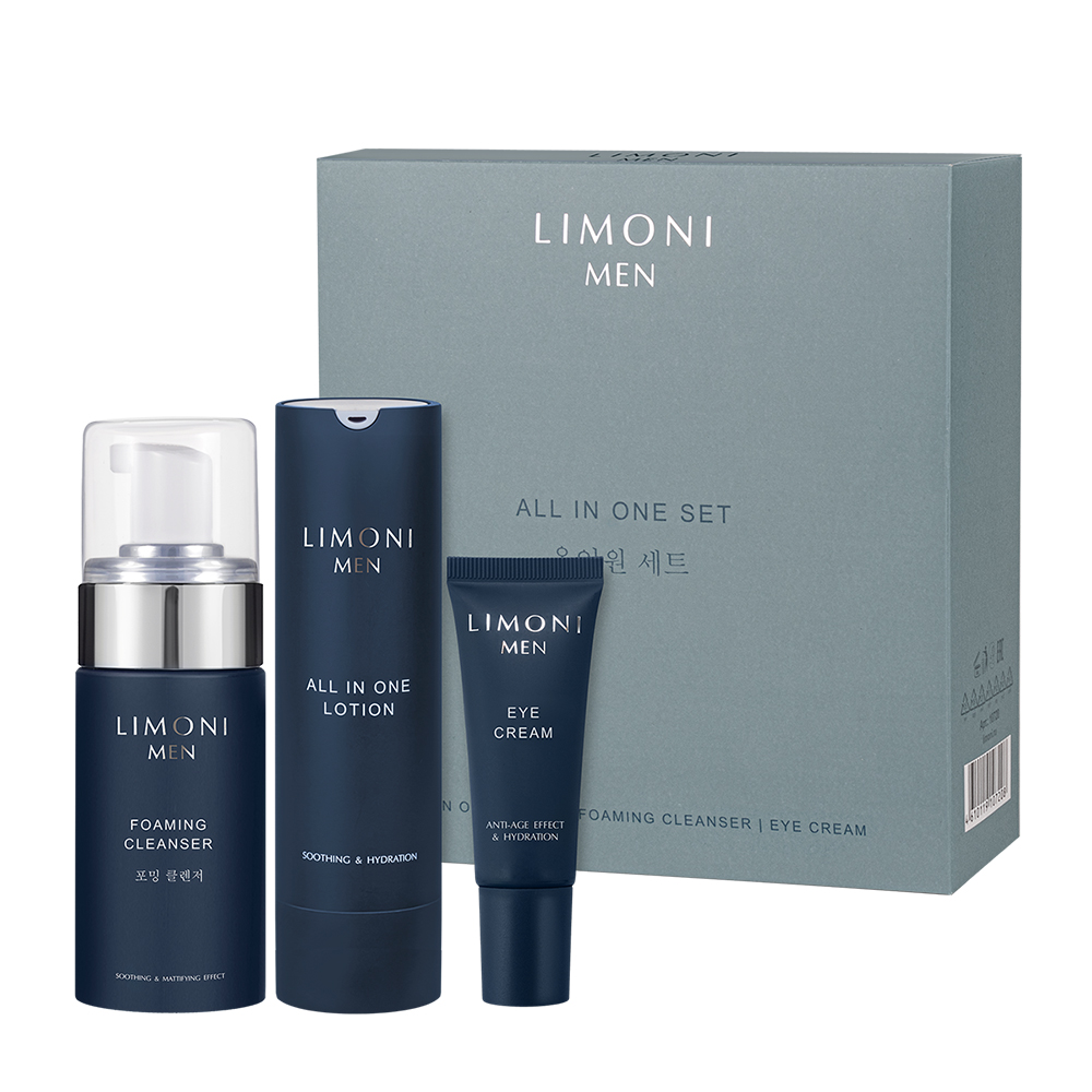 LIMONI Набор мужской ( крем-лосьон 50 мл, пенка 100 мл, крем для глаз 25 мл) MEN All In One Set, фото 3