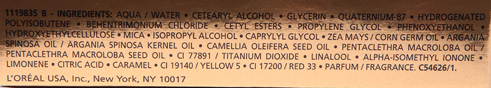 KERASTASE Маска для красоты всех типов волос / ЭЛИКСИР УЛЬТИМ 200 мл, фото 3