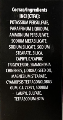 KAPOUS Крем обесцвечивающий с маслом жожоба для волос 150 г, фото 4