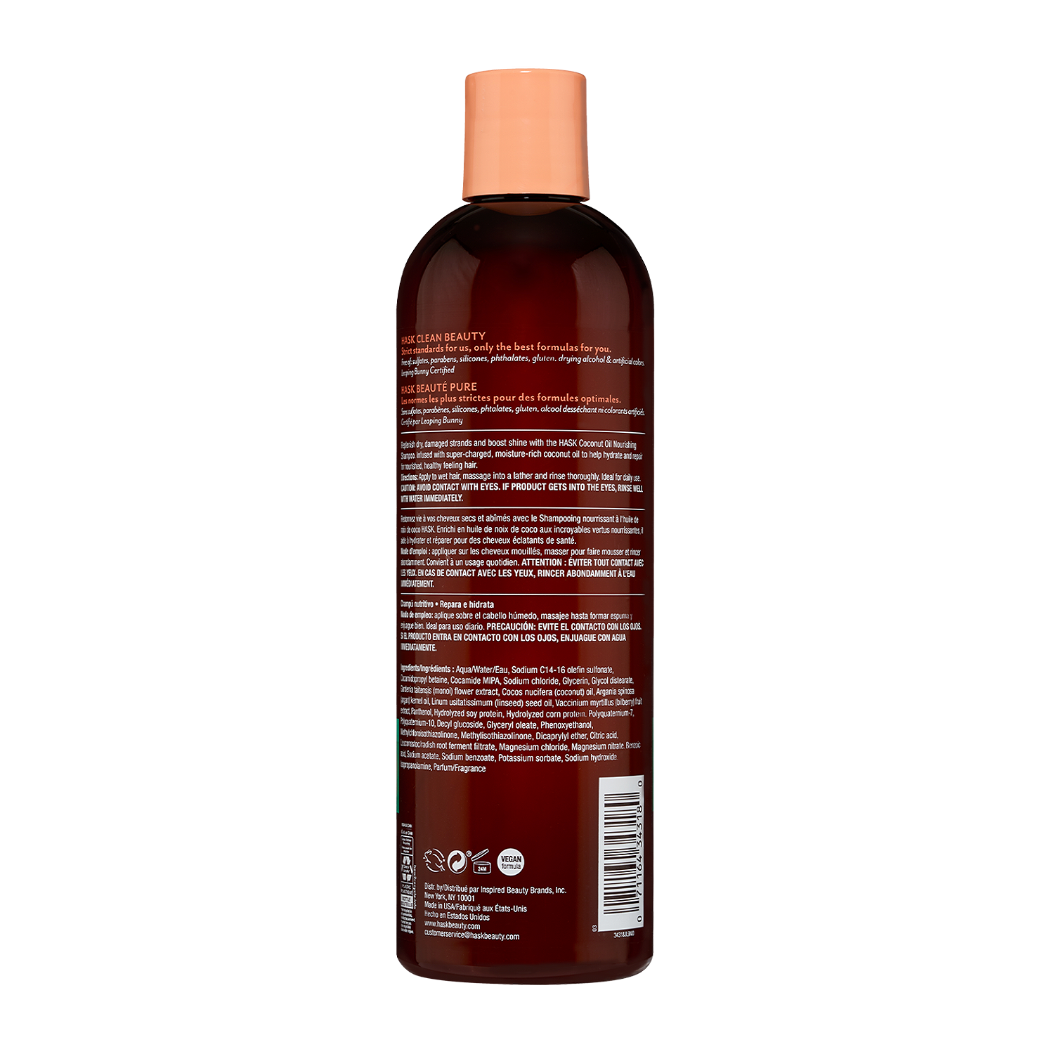 HASK Шампунь питательный с кокосовым маслом / Monoi Coconut Oil Nourishing Shampoo 355 мл, фото 3