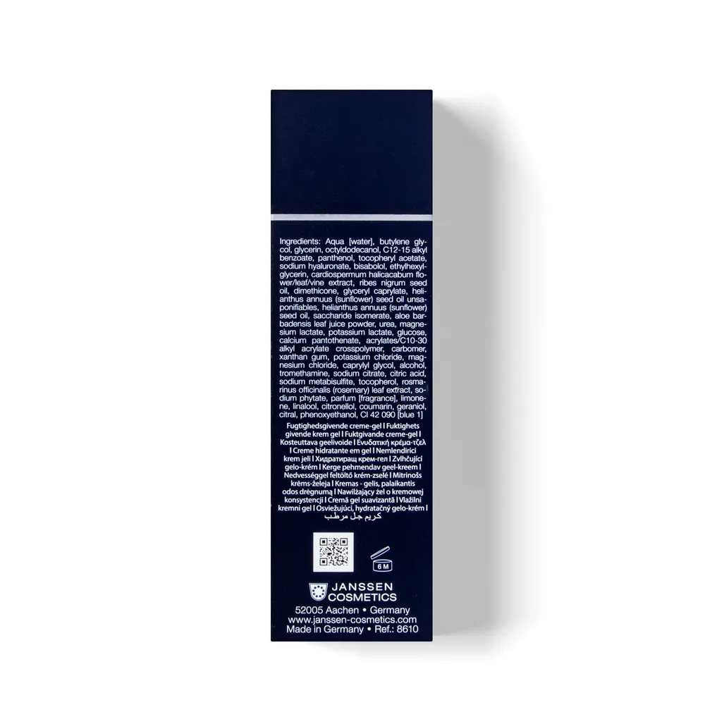 JANSSEN COSMETICS Крем-гель ревитализирующий увлажняющий / MAN CALMING HYDRO GEL 50 мл, фото 3