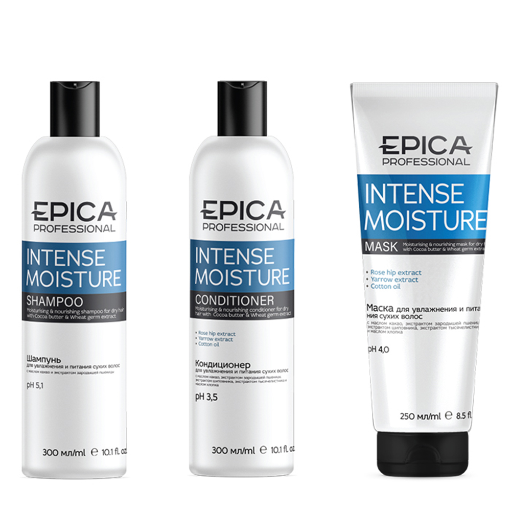 EPICA PROFESSIONAL Набор для увлажнения и питания сухих волос (шампунь 300 мл + кондиционер 300 мл + маска 250 мл) Intense Moisture, фото 3