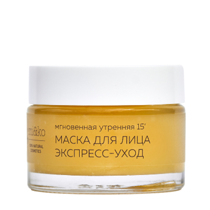 MI&KO Маска для лица экспресс-уход 50 мл, фото 1