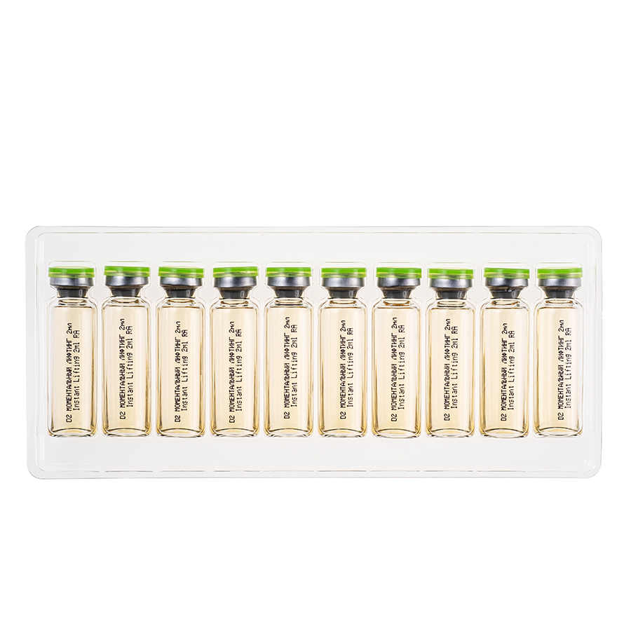 TEANA Сыворотка для лица Моментальный лифтинг 10*2 мл, фото 3