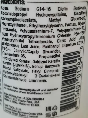 GKHAIR (GLOBAL КЕRATIN) Шампунь увлажняющий с защитой цвета волос / Moisturizing Shampoo Color Protection 300 мл, фото 2