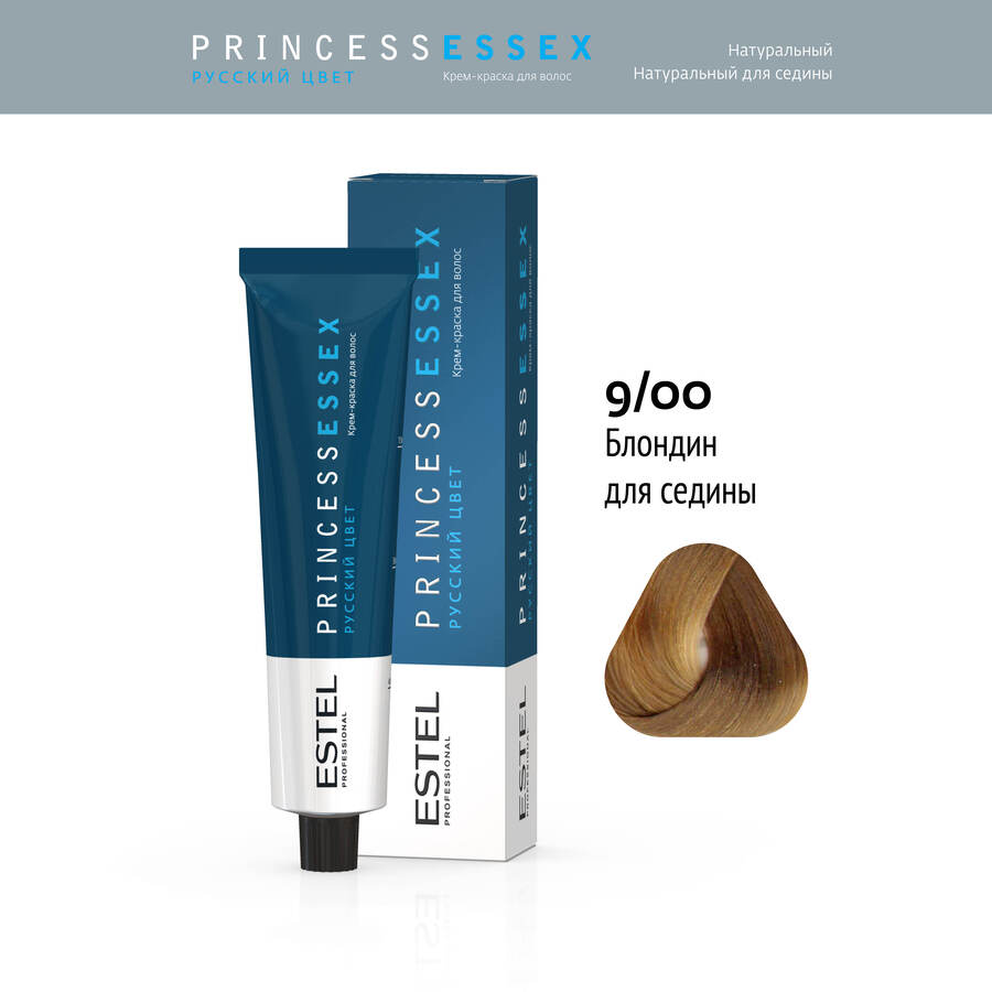 ESTEL PROFESSIONAL 9/00 краска для волос, блондин (для седины) / ESSEX Princess 60 мл, фото 2