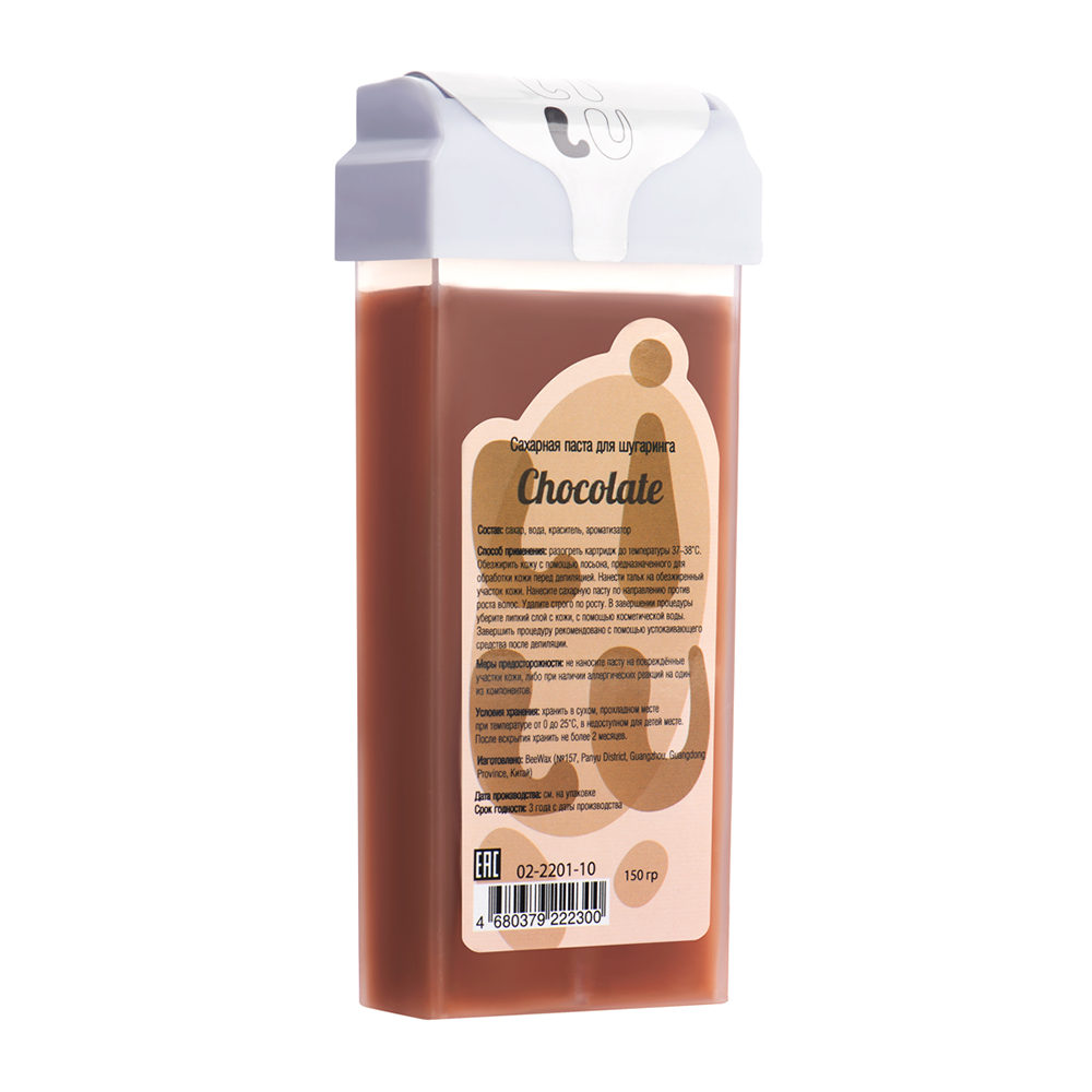 LILU Паста сахарная в картридже Chocolate 150 гр, фото 1