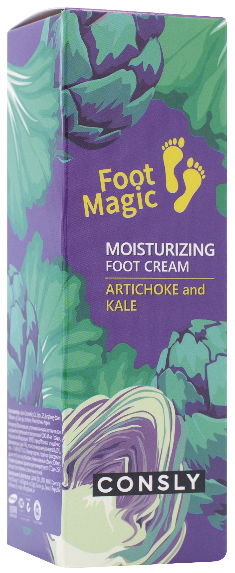 CONSLY Крем для ног увлажняющий / Consly 100 мл, фото 2