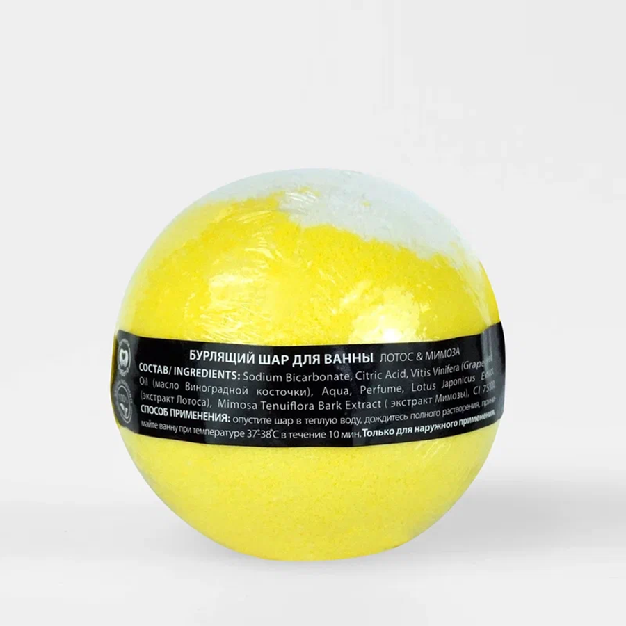 CAFE MIMI Шар бурлящий для ванны, лотос и мимоза / CAFE MIMI 120 гр, фото 2