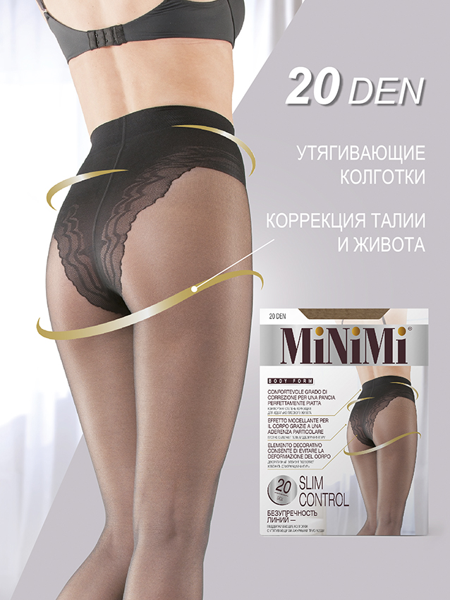 MINIMI Колготки Caramello 4 / Mini SLIM CONTROL 20, фото 2