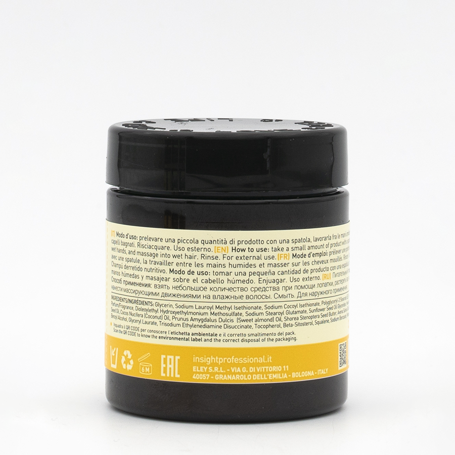 INSIGHT Шампунь-воск для увлажнения и питания сухих волос / DRY HAIR 70 мл, фото 2