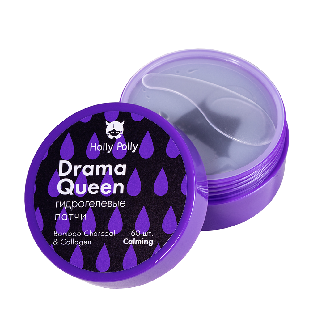 HOLLY POLLY Патчи гидрогелевые для глаз с бамбуковым углем и коллагеном / HollyWEEN DRAMA QUEEN 60 шт, фото 4