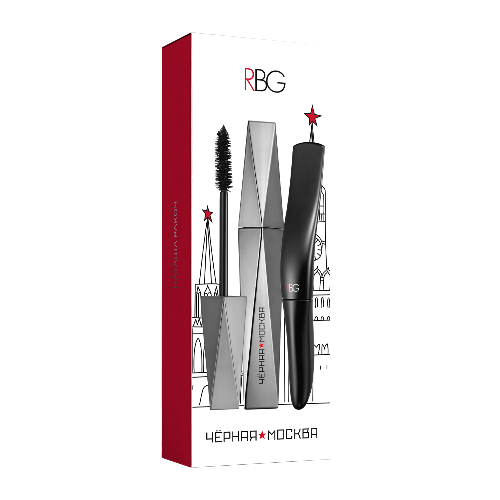 RUSSIAN BEAUTY GURU Набор Подарок из Москвы (термотушь тон 01 черная 12 мл + жидкая подводка тон 01 черная) RBG, фото 1