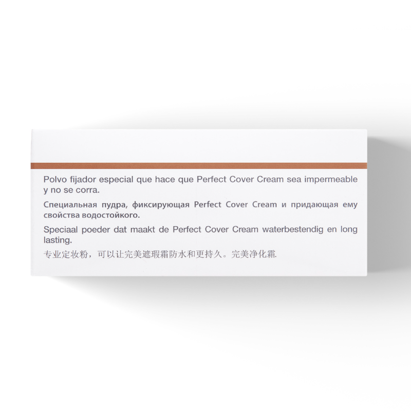 JANSSEN COSMETICS Пудра, фиксирующая тональный крем / Perfect Cover Cream Perfect Powder Fixing 30 гр, фото 5