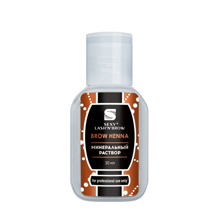 SEXY BROW HENNA Раствор минеральный для разведения хны / SEXY BROW HENNA 30 мл, фото 1
