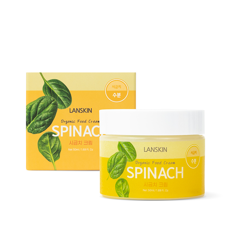 LANSKIN Крем поросужающий с экстрактом шпината / LanSkin 50 мл, фото 2