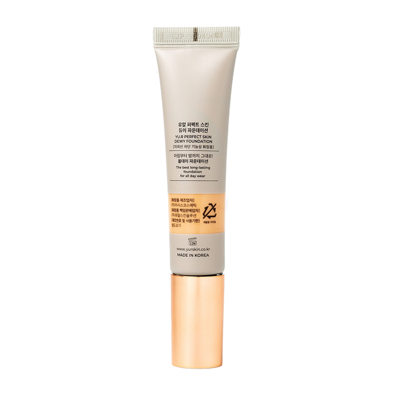 YU.R Основа тональная, тон 2.75 / DEWY COVERAGE FOUNDATION fair golden 32 мл, фото 5