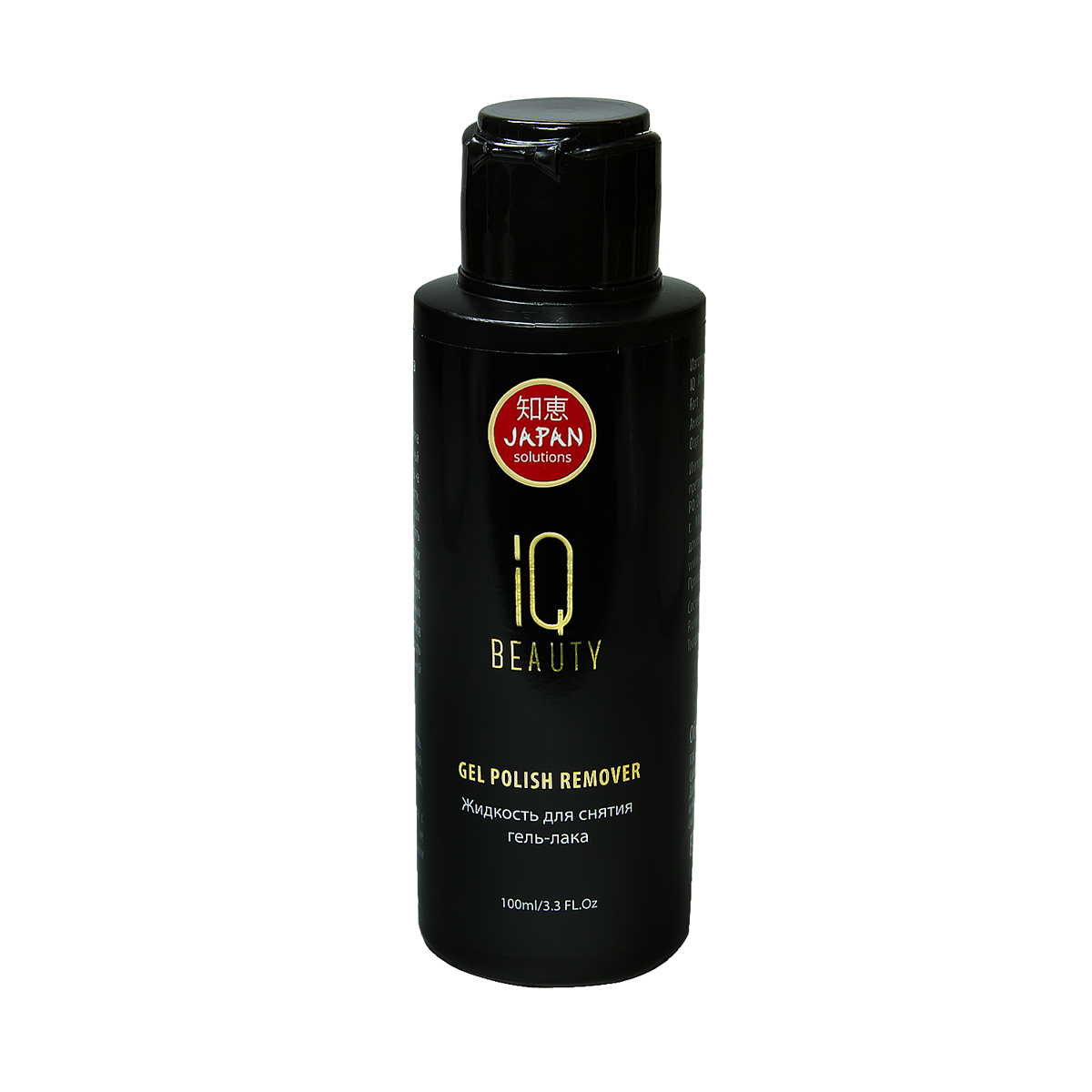 IQ BEAUTY Жидкость для снятия гель-лака 100 мл, фото 1