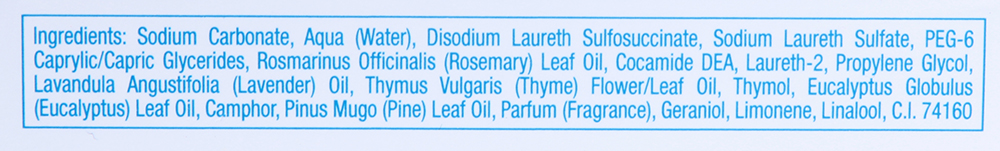 GEHWOL Ванна для ног / FuBbad 400 гр, фото 4