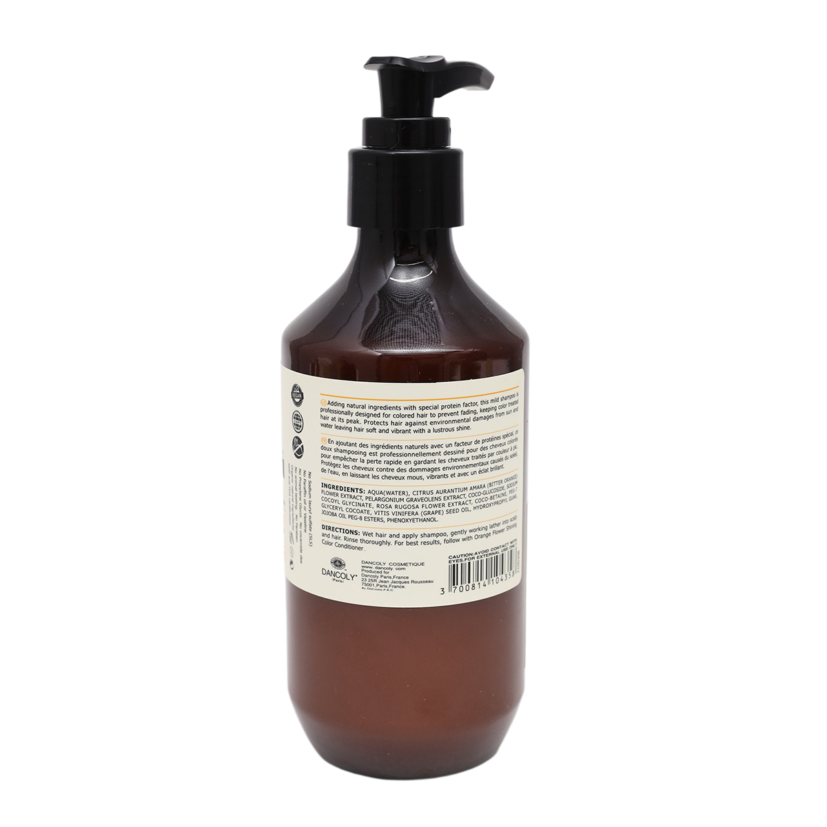 ANGEL PROFESSIONAL Шампунь для волос сияющий цвет с цветком апельсина / Angel Provence 250 мл, фото 2