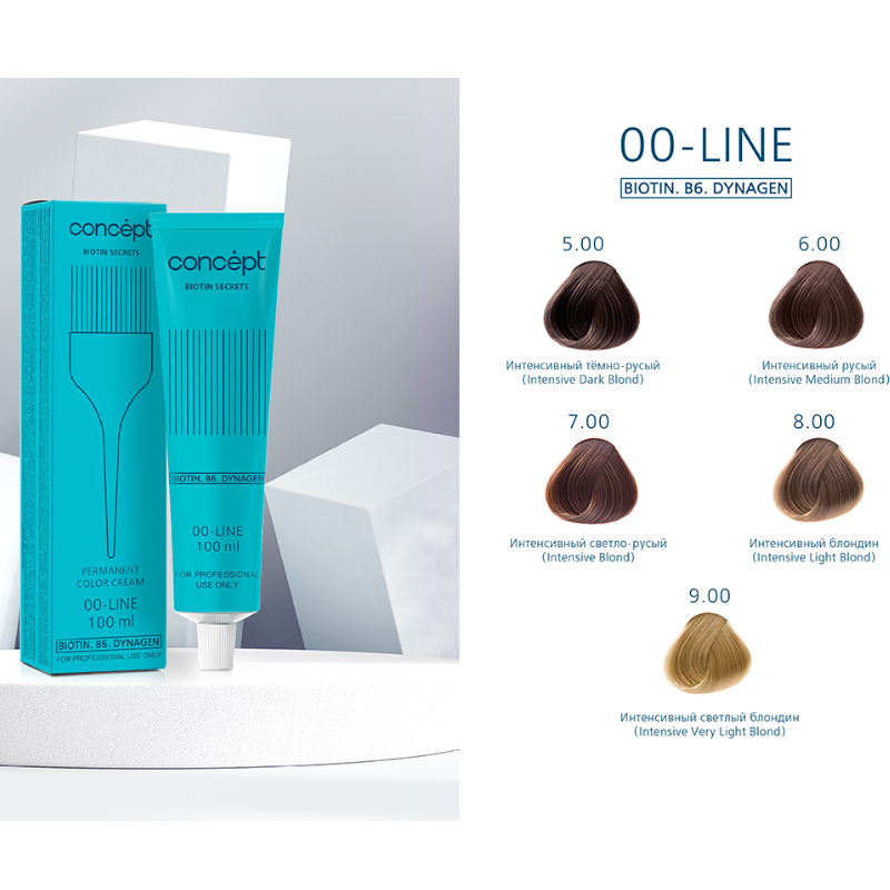CONCEPT 9.00 крем-краска cтойкая для волос, интенсивный светлый блондин / BIOTIN SECRETS Intensive Very Light Blond 100 мл, фото 3