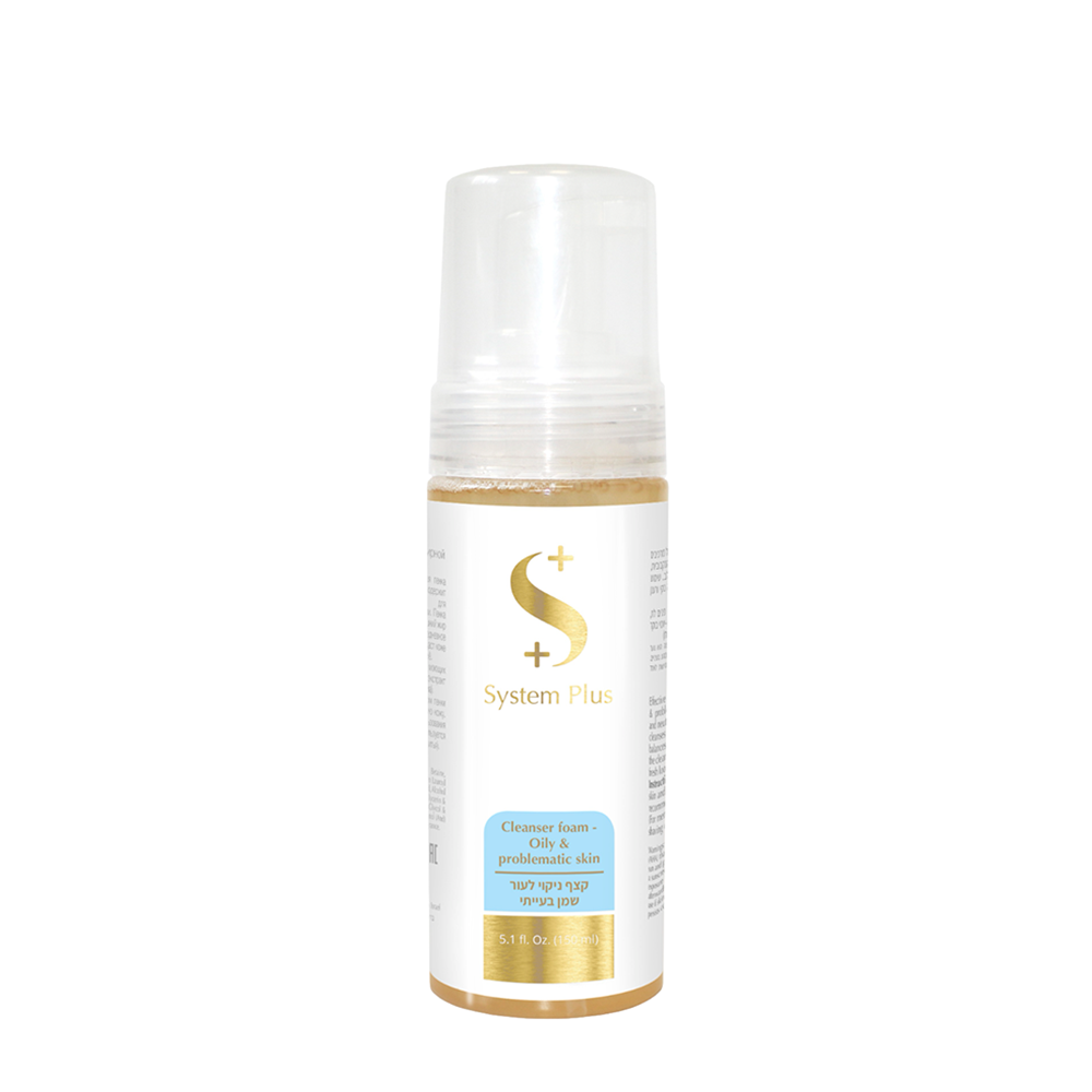 ONmacabim Пенка очищающая для жирной и проблемной кожи / System Plus Cleanser foam oily and problematic skin 150 мл, фото 1