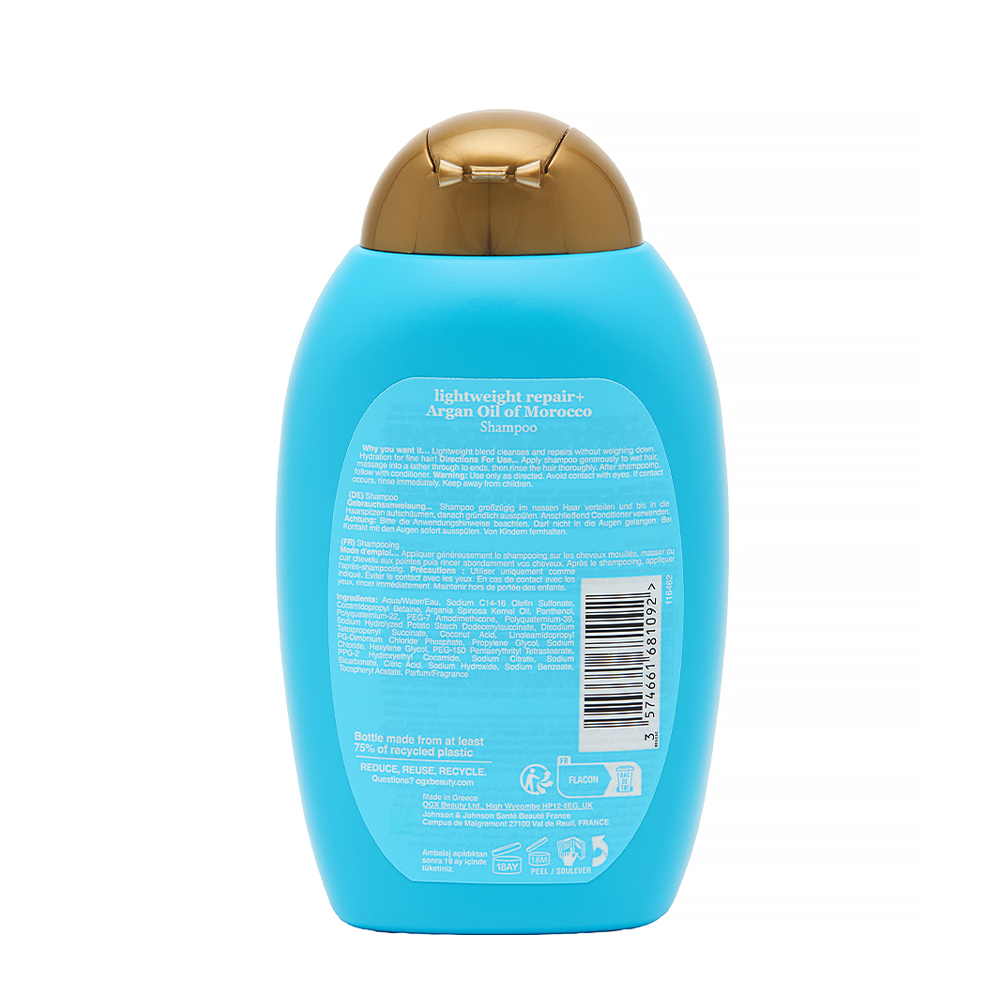 OGX Шампунь легкий для тонких волос с экстрактом арганы / Argan Oil of Morocco Lightweight Shampoo 385 мл, фото 2